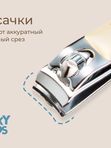 Маникюрный набор: ножницы, пилочка, кусачки цвет песочный ROXY-KIDS