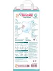 Трусики Tanoshi L 9-14 кг 44 шт Q-форма