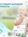 Влажные детские салфетки YokoSun 8 уп*8 шт