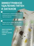 Гель для стирки Мамины котята 5 л Милин Дом (0+)