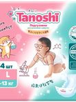 Подгузники Tanoshi размер L 8-13 кг 54 шт