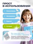 Кислородный отбеливатель пятновыводитель 500г  Rossinka