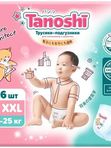 Трусики Tanoshi XXL 17-25 кг 26 шт Q-форма