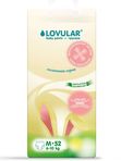 Трусики LOVULAR Солнечная серия размер M 6-10 кг 52 шт Т-форма