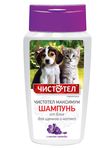 Шампунь Антипаразитарный