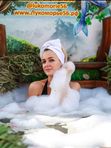 ДЕНЬ Час в бане БУДНИ с 12:00 до 17:00