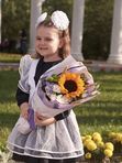 Букет «Алфавит»