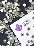 Crystal