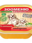 МЯСНЫЕ ПАШТЕТЫ  для собак Зооменю  ОРГАНИК, ламинистер 100 грамм