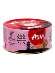 PRIME ASIA Консервы для кошек, 85 грамм