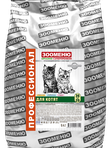 ПРЕДЗАКАЗ Корм ДЛЯ КОТЯТ 34/18 Зооменю