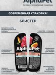 Влажный корм ALPHAPET для собак с чув.пищеварением 100гр