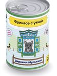 Деревня Муськино Фрикасе (кусочки в паштете) - 410г