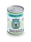 Деревня Муськино Фрикасе (кусочки в паштете) - 410г