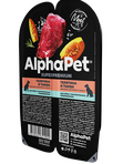 Влажный корм ALPHAPET для собак с чув.пищеварением 100гр