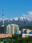 Тур в Алматы (2 дня)