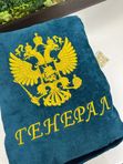 Подарки для военных