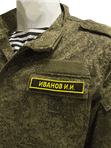 Ремонт военной формы