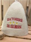 Подарки для военных