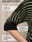 Туника трикотажная