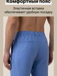 Брюки