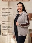 Кофта-бомбер вельветовая