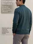 Бомбер трикотажный