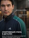 Костюм спортивный ветровочный
