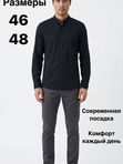 Рубашки