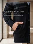 Кардиган на пуговицах с V-образным вырезом
