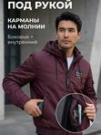 Куртка-бомбер демисезонная  428676153