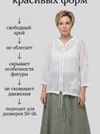 Хлопковый кардиган на молнии