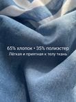 Капри