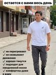 Джоггеры