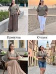 Кофта сетка из хлопка