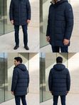Куртка удлиненная зимняя  709355890