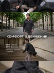 Рубашка