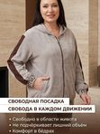 Кофта-бомбер вельветовая