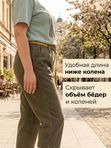 Капри