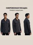 Рубашка