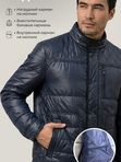 Куртка демисезонная