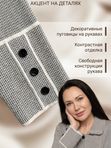 Кардиган-жакет трикотажный