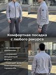 Двухсторонняя Куртка