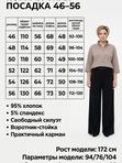 Хлопковая кофта на молнии