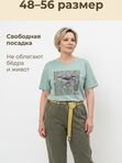 Капри
