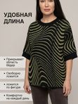 Туника трикотажная