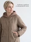 Куртка демисезонная с капюшоном 896408465