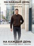 Бомбер комбинированный 622682975