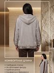 Кофта-бомбер вельветовая