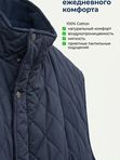 Жилет демисезонный